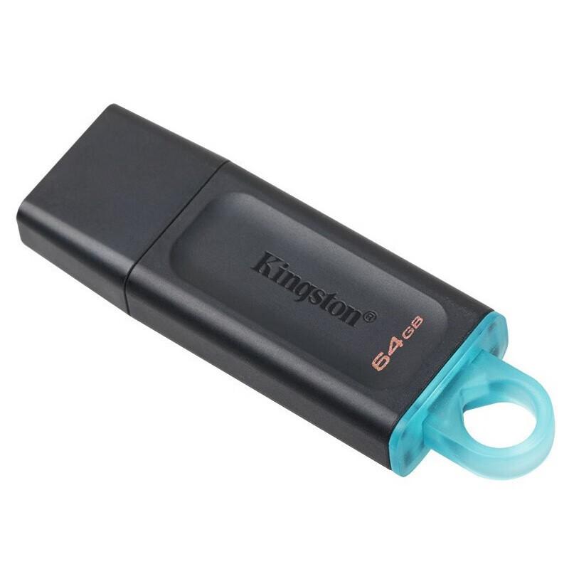 金士顿 KINGSTON 64GB USB3.2 Gen 1 U盘 DTX 时尚设计 轻巧便携 蓝色 计价单位:个