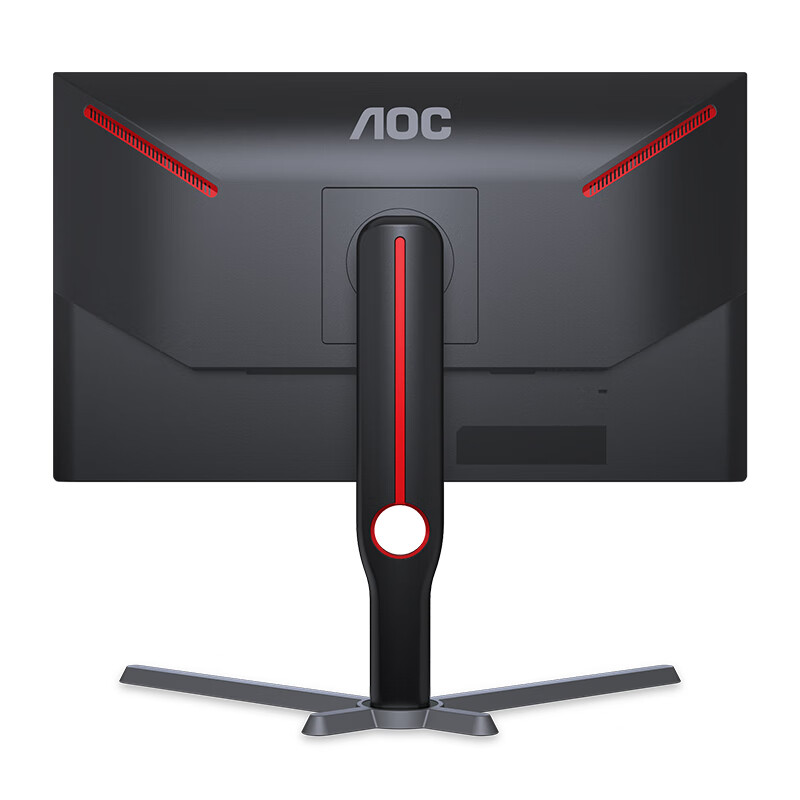 AOC  25G3ZM 显示器  24.5英寸 240Hz 计价单位:台