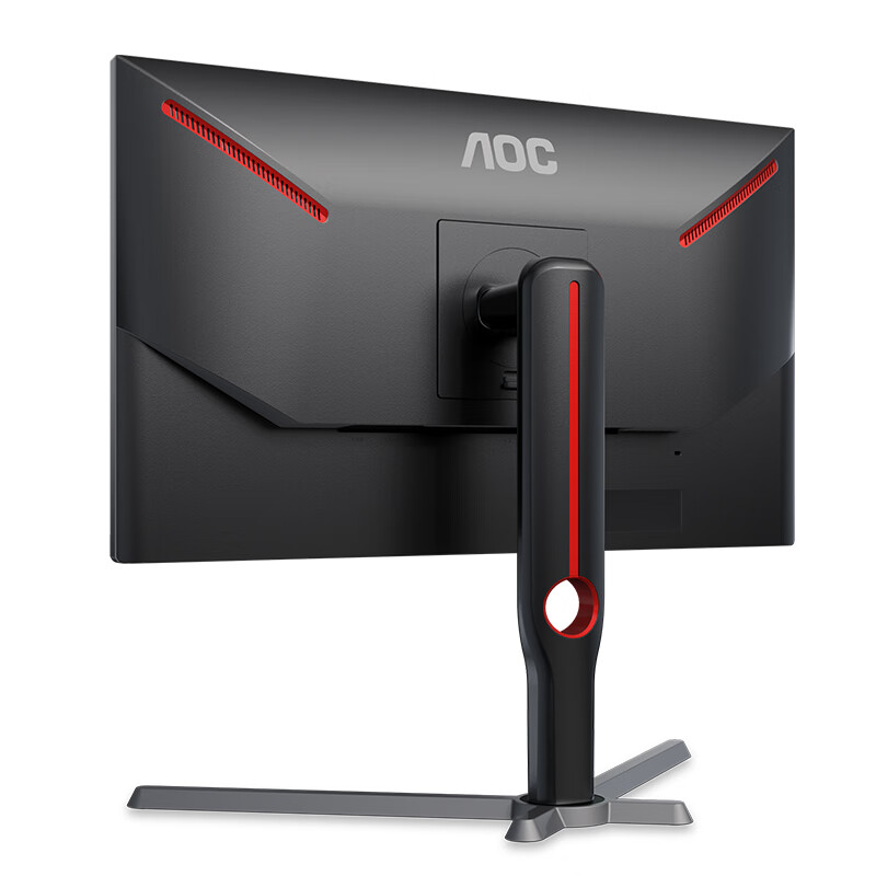 AOC  25G3ZM 显示器  24.5英寸 240Hz 计价单位:台