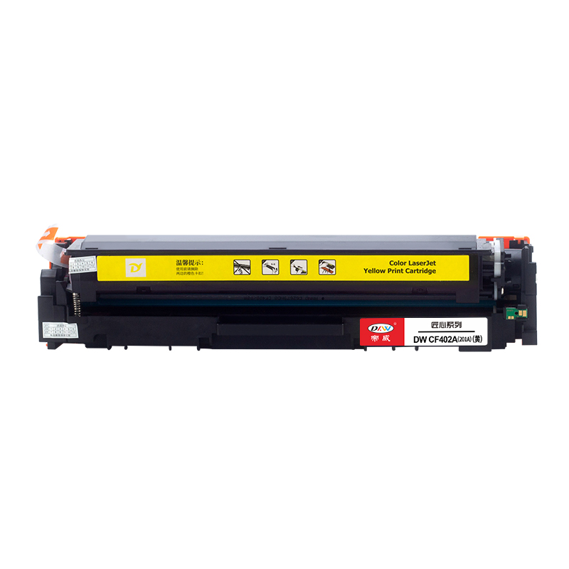 帝威 DW CF402A（201A） 硒鼓（带芯片） 黄色 匠心版 打印量1300页 适用惠普 HP M252n/M252dw/M274n/M277dw/M277n 计价单位:个