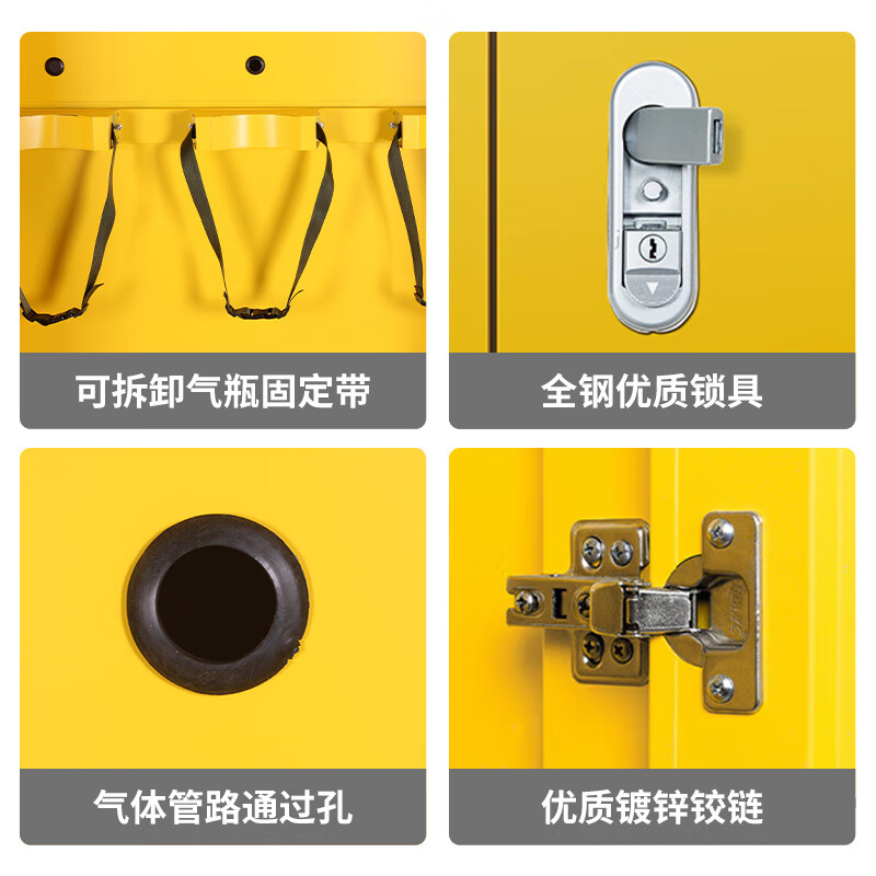 信京  1900*900*450mm 全钢气瓶柜 双瓶 计价单位:个