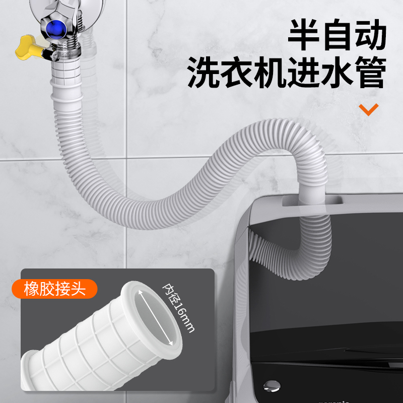 海立  K04 排水管 4m 计价单位:米
