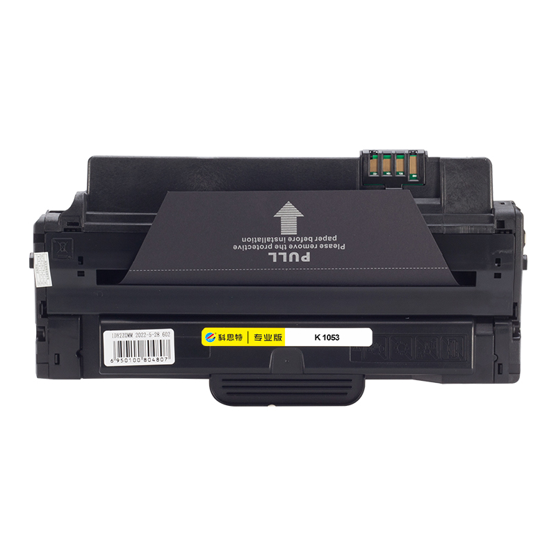 科思特 KST 1053 硒鼓 黑色（适用Samsung ML-2581/ML-1910/ML-1911/ML-1915/ML-2525/ML-2526）打印页数：1500页 计价单位:支