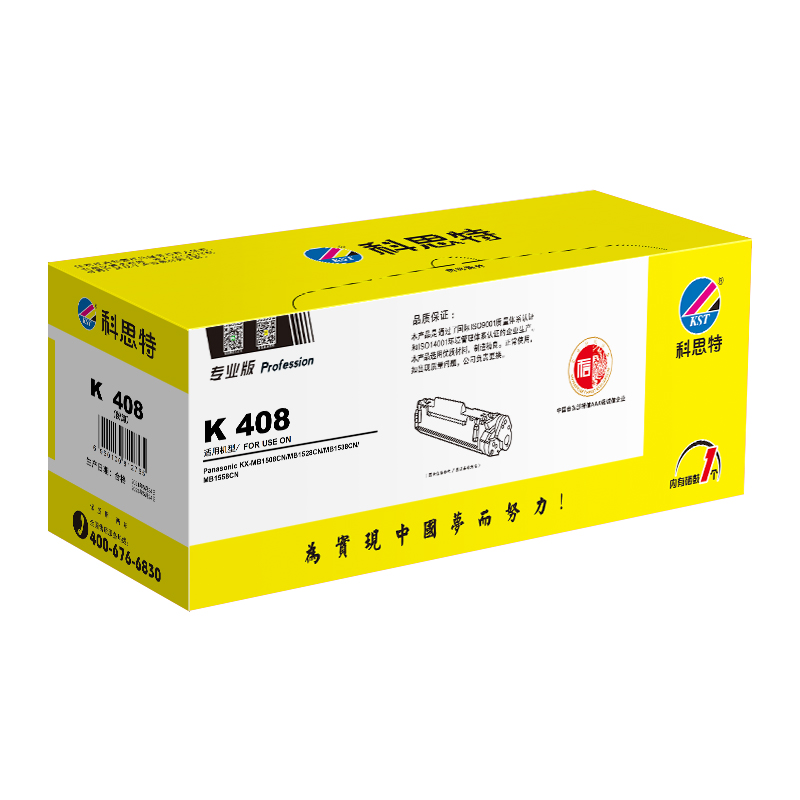 科思特 KST K408 粉盒 黑色（适用Panasonic KX-MB1508CN/MB1528CN/MB1538CN/MB1558CN）打印页数：3000页 计价单位:支