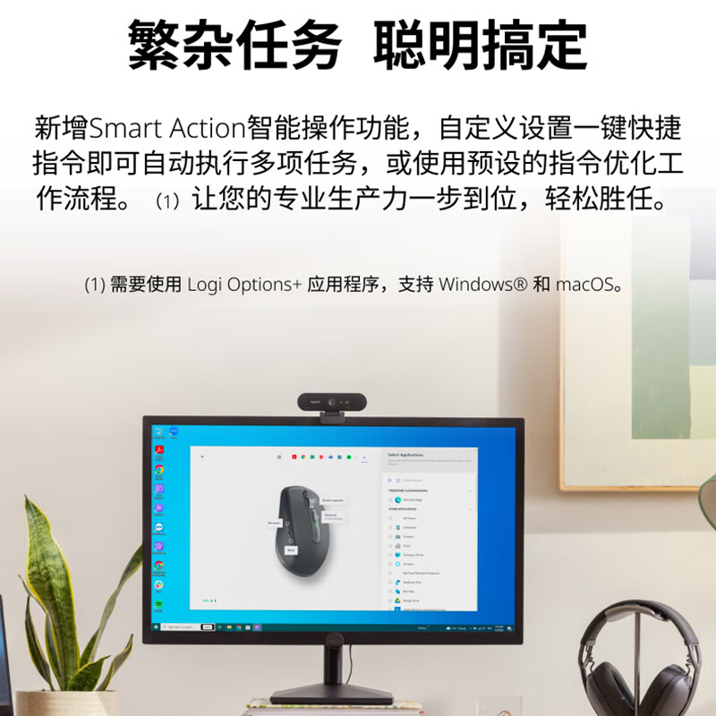 罗技 LOGITECH MX Anywhere 3S 无线蓝牙双模鼠标 茱萸粉 计价单位:个