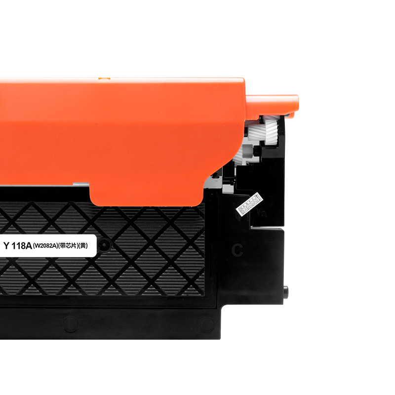 印友 Y 118A(W2082A) 粉盒(带芯片) 黄色 打印量700页 适用惠普 HP 150a/150w/178nw/179fnw 计价单位:个 印友 Y 118A(W2082A) 粉盒(带芯片) 黄色 打印量700页 适用惠普 HP 150a/150w/178nw/179fnw 计价单位:个