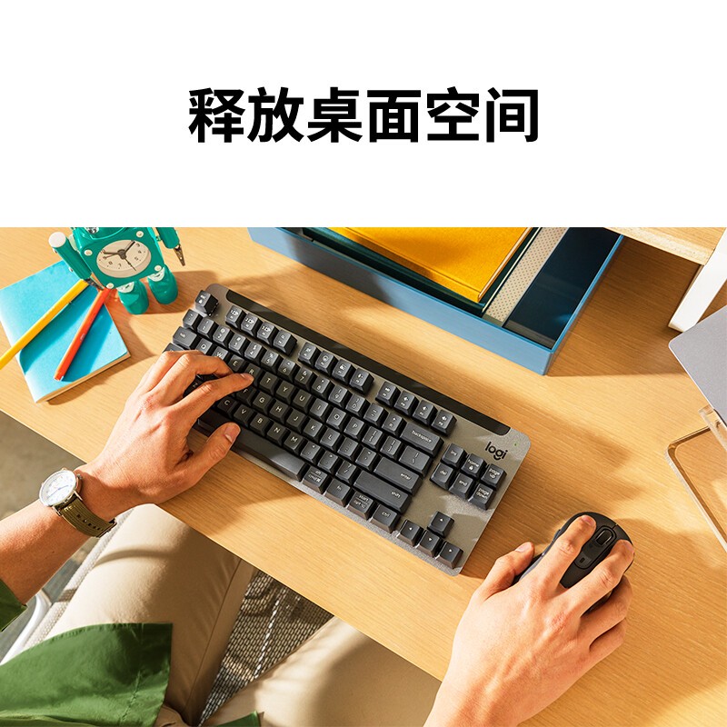 罗技 LOGITECH K855 无线机械键盘 蓝牙键盘  84键 TTC红轴 黑色 计价单位:个