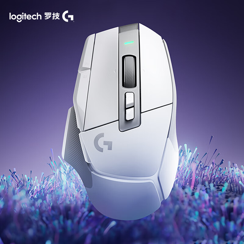 罗技 LOGITECH G502X 无线鼠标 LIGHTSPEED HERO引擎 白色 计价单位:个