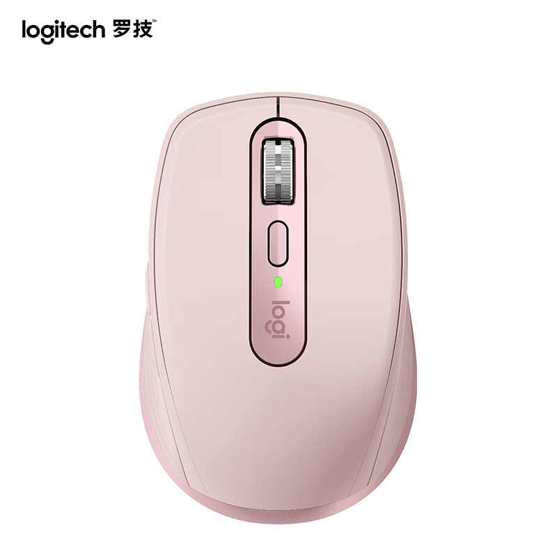 罗技 LOGITECH MX Anywhere 3S 无线蓝牙双模鼠标 茱萸粉 计价单位:个