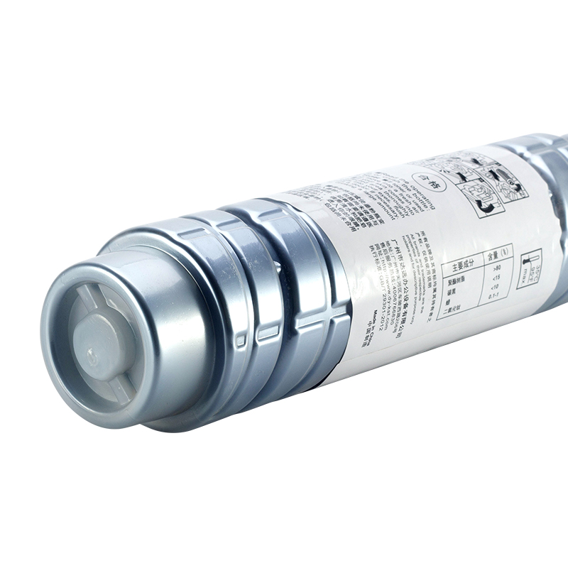 科思特 KST MP2014C 粉盒 黑色 专业版 有芯片 适用Ricoh MP 2014 2014en 2014D 2014AD IM 2702 M2700 M2701 打印页数 4000页 计价单位:支 科思特 KST MP2014C 粉盒 黑色 专业版 有芯片 适用Ricoh MP 2014 2014en 2014D 2014AD IM 2702 M2700 M2701 打印页数 4000页 计价单位:支