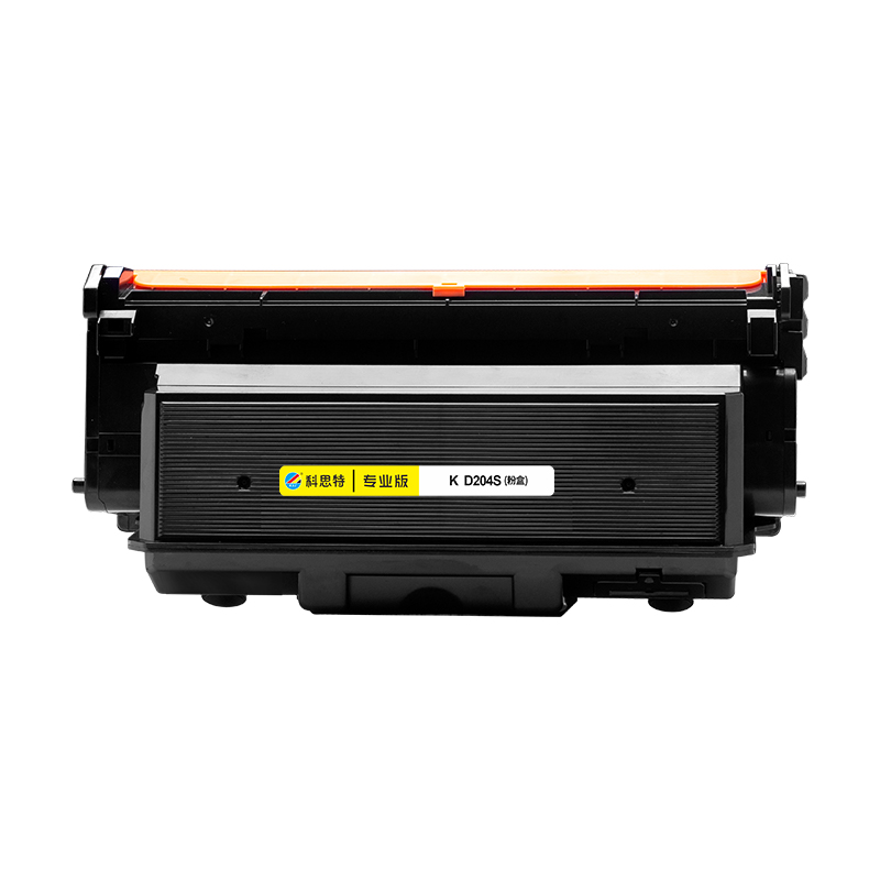 科思特 KST D204S 粉盒 黑色 适用Samsung SL-M3325  SL-M3825  SL-M4025  SL-M3375  SL-M3875  SL-M4075  打印页数  3000页 计价单位:个