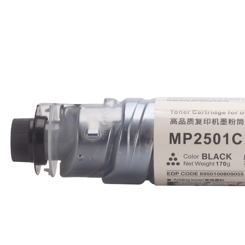 科思特 KST MP2501C 粉盒 黑色 适用理光MP-2501C  2001L  2001SP  2501SP  1813L  2001  2013  2501  打印页数  6000页 计价单位:支