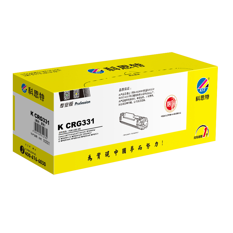 科思特 KST K CRG331 硒鼓 黑色(适用Canon LBP7110Cw/LBP7100Cn/iC MF8280Cw/iC MF8250Cn/iC MF8230Cn/iC MF8210Cn)打印页数:1400页 计价单位:支 科思特 KST K CRG331 硒鼓 黑色(适用Canon LBP7110Cw/LBP7100Cn/iC MF8280Cw/iC MF8250Cn/iC MF8230Cn/iC MF8210Cn)打印页数:1400页 计价单位:支