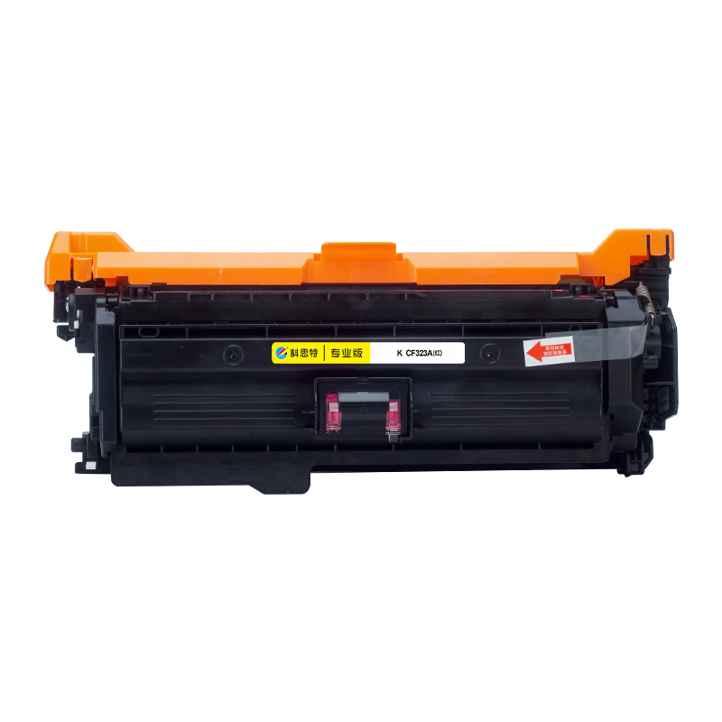 科思特 KST K CF323A 硒鼓 红色（适用HP LaserJet ENTERPRISE MFP M680/Flow MFP M680/Pro MFP M675）打印页数：16500页 计价单位:支