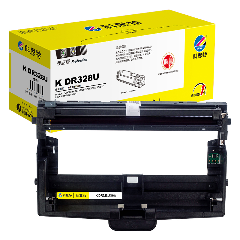 科思特 KST K DR328U 鼓架 黑色(适用Lanxum GA3032dn/GA7029dn/SP1800/GA7030DN/GB3031dn/GB7031dn)打印页数:12000页 计价单位:支