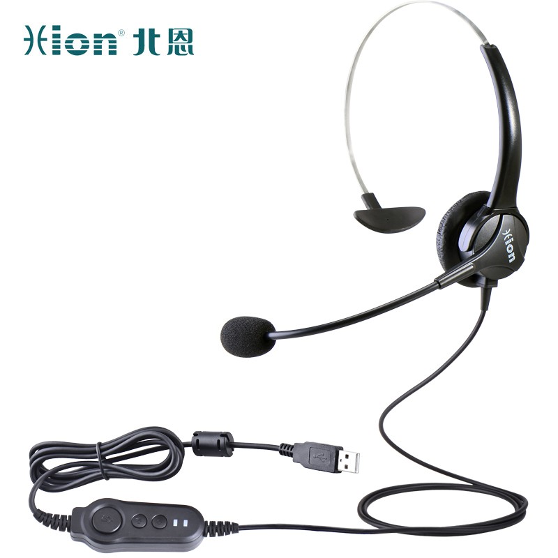 北恩 HION U60 单耳话务耳麦 USB接口 线控调音静音 专业降噪 计价单位:副