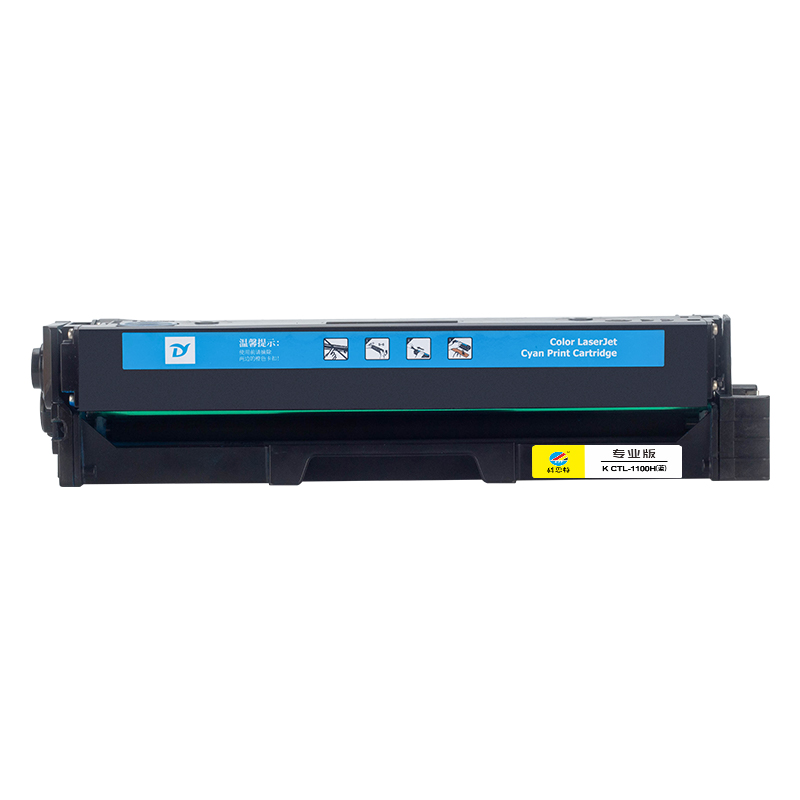 科思特 KST CTL-1100H 硒鼓 蓝色(适用PANTUM CP1100/CP1100DN/CP1100DW/CM1100DN/CM1100DW/CM1100ADN/CM1100AD)打印页数:1500页 计价单位:支 科思特 KST CTL-1100H 硒鼓 蓝色(适用PANTUM CP1100/CP1100DN/CP1100DW/CM1100DN/CM1100DW/CM1100ADN/CM1100AD)打印页数:1500页 计价单位:支