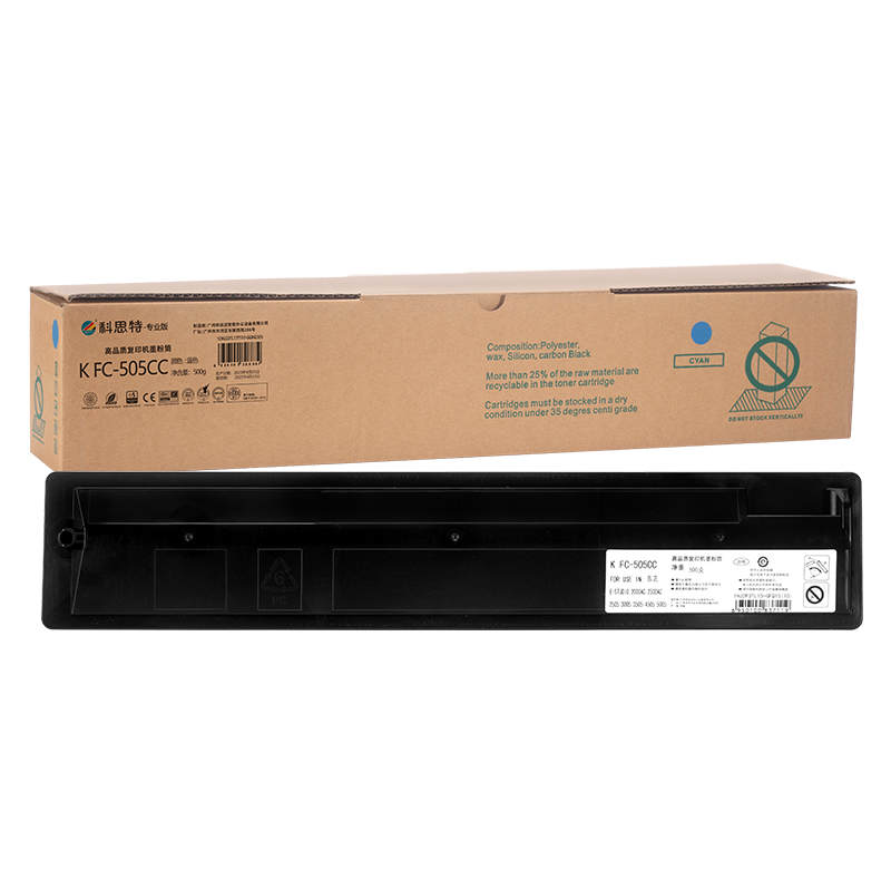 科思特 KST K FC-505CC 粉盒 蓝色 适用E-studio 2000ac 2500ac e-studio 2505 3005 3505 4505 5005 打印页数 27000页 计价单位:支