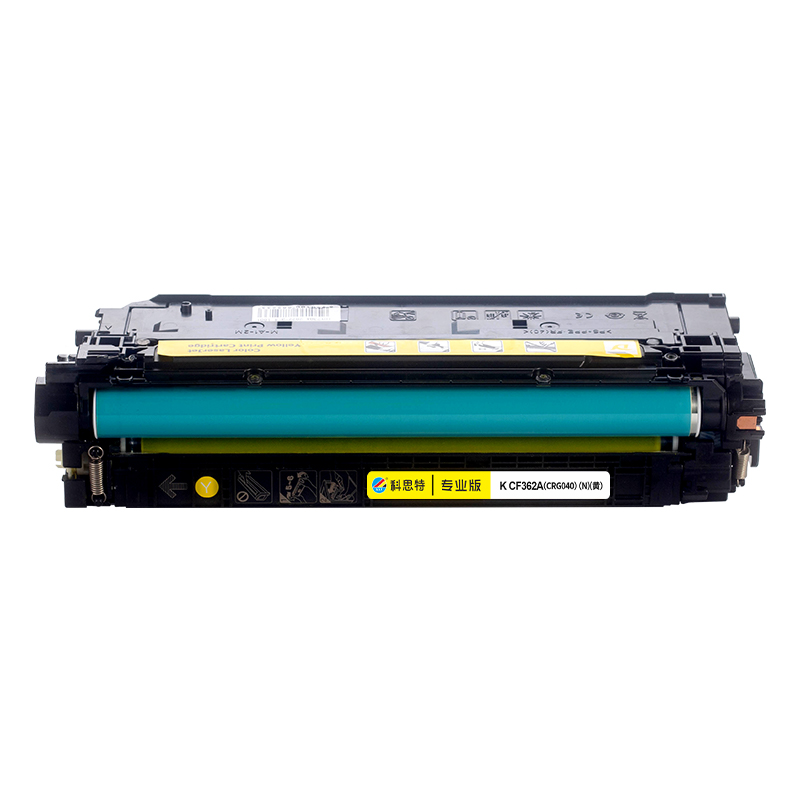 科思特 KST CF362A 硒鼓 黄色 专业版 （适用惠普M552dn/M553n/M553dn/M553x）打印页数：5000页 计价单位:支