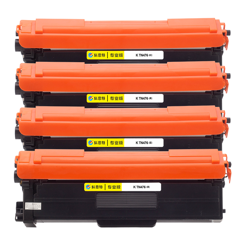 科思特 KST K TN476 粉盒 蓝色 适用兄弟HL-L8260CDN  HL-L9310CDW  打印页数  6500页 计价单位:支
