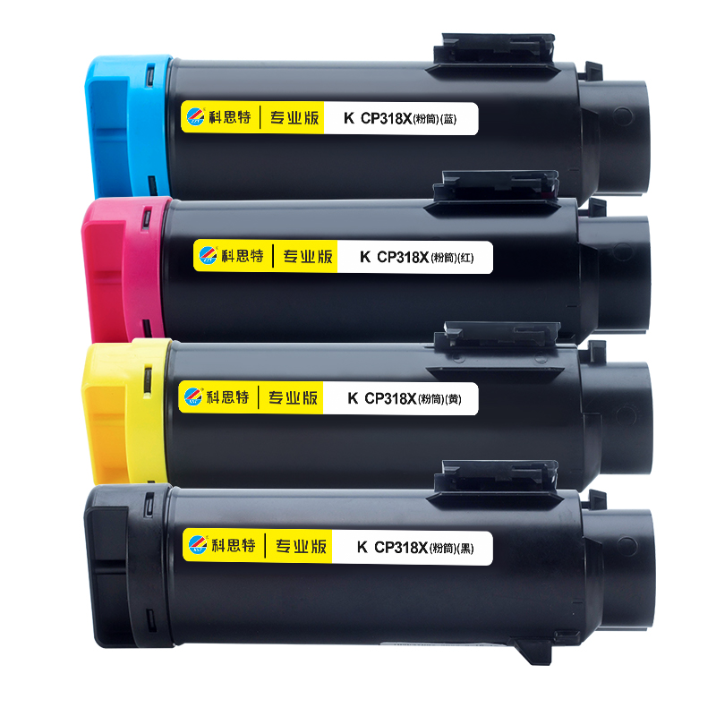 科思特 KST K CP318X 粉盒 蓝色(适用Xerox DocuPrint CP318dw/CM318z)打印页数:6000页 计价单位:支 科思特 KST K CP318X 粉盒 蓝色(适用Xerox DocuPrint CP318dw/CM318z)打印页数:6000页 计价单位:支
