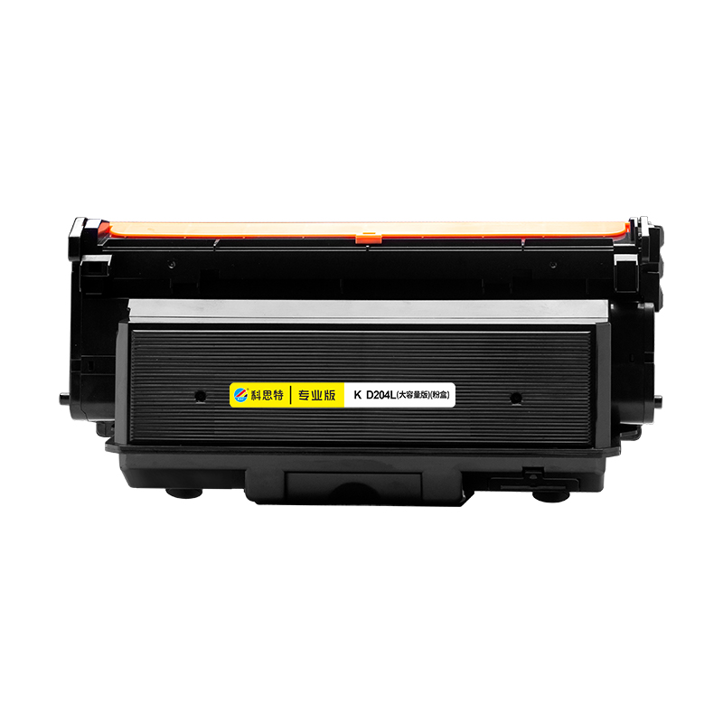 科思特 KST K D204L 粉盒 黑色（适用Samsung SL-M3325/SL-M3825/SL-M4025/SL-M3375/SL-M3875/SL-M4075）打印页数：5000页 计价单位:支