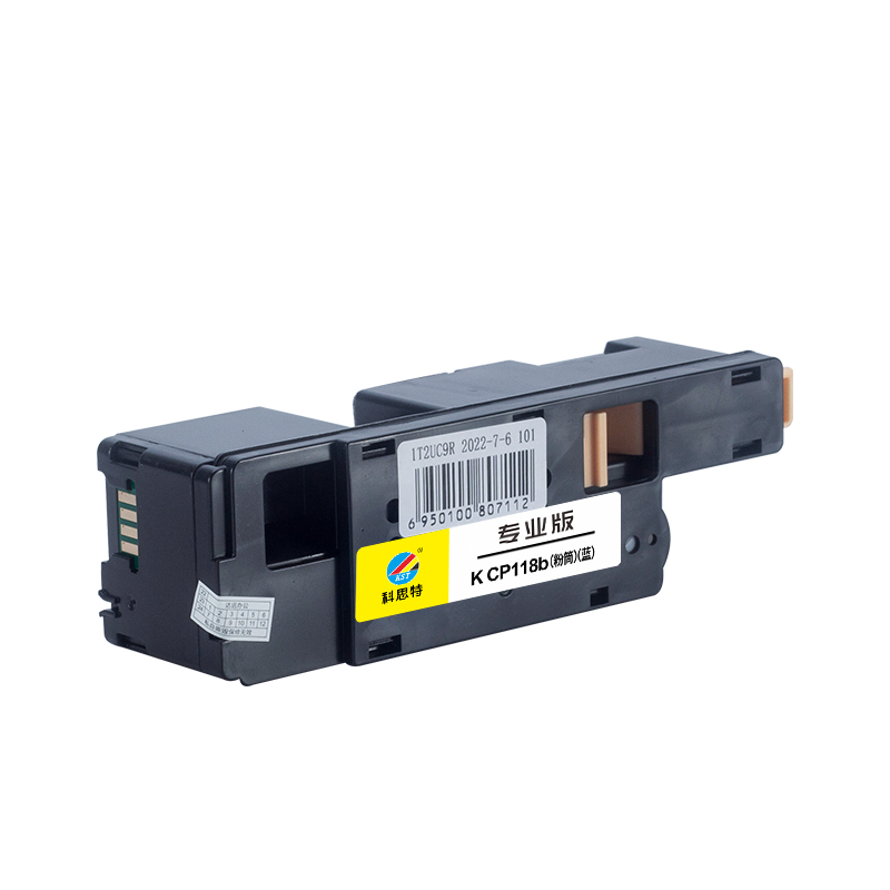 科思特 KST CP118b 粉盒 蓝色（适用Xerox DocuPrint CM118w/CM228fw/CP118w/CP119w/CP228w）打印页数：1400页 计价单位:支