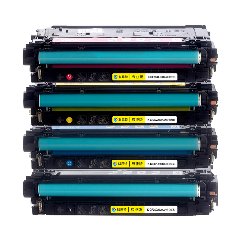科思特 KST CF362A 硒鼓 黄色 专业版 （适用惠普M552dn/M553n/M553dn/M553x）打印页数：5000页 计价单位:支