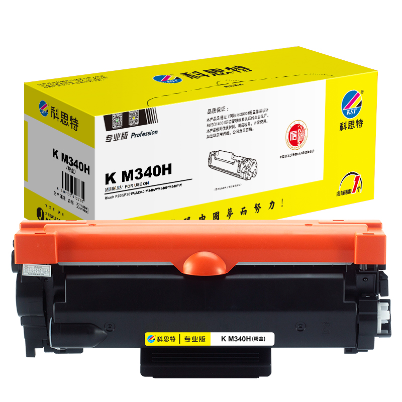 科思特 KST K M340H 粉盒 专业版 黑色（适用RICOH P200/P201W/M340/M340W/M340F/M340FW）打印页数：3000页 计价单位:支