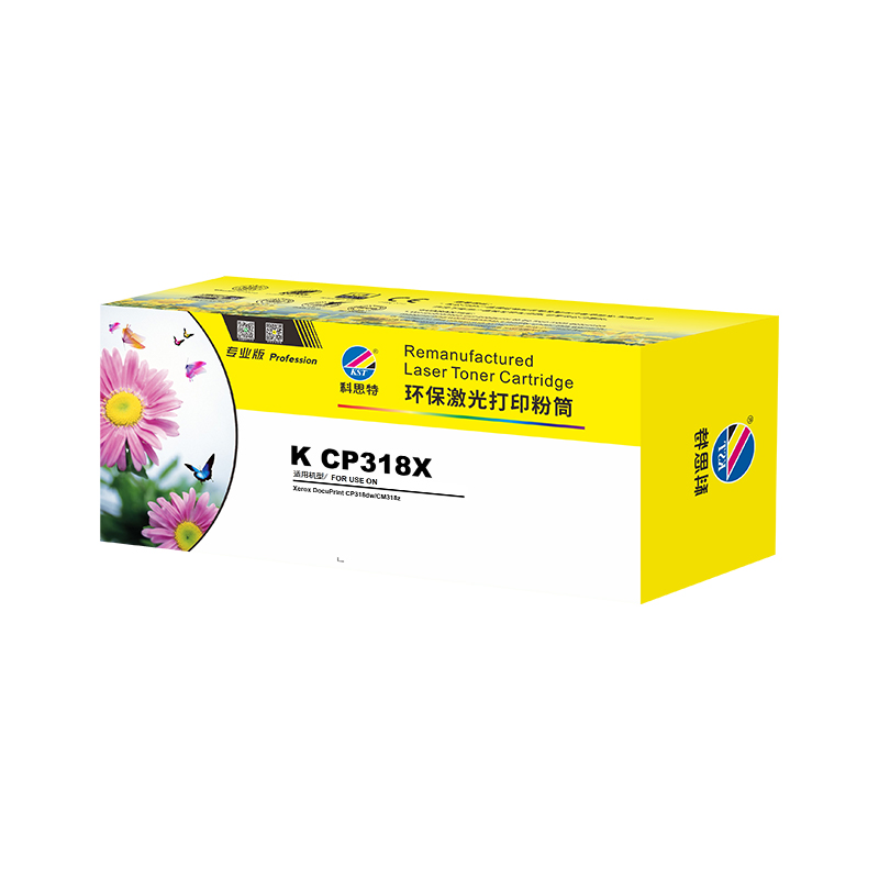 科思特 KST K CP318X 粉盒 蓝色(适用Xerox DocuPrint CP318dw/CM318z)打印页数:6000页 计价单位:支 科思特 KST K CP318X 粉盒 蓝色(适用Xerox DocuPrint CP318dw/CM318z)打印页数:6000页 计价单位:支