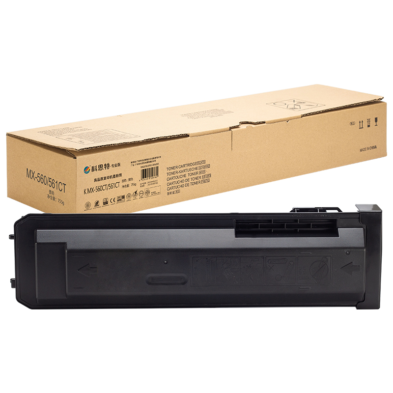 科思特 KST K MX-560CT/561CT 粉盒 黑色 适用夏普 MX-M3608  4608N  5608  B5621R  B4621R  打印页数  35000页 计价单位:支