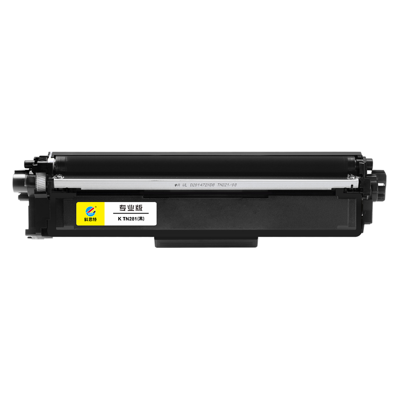 科思特 KST TN281 粉盒 黑色 适用兄弟Brother HL 3140CW  3150CN  3170CDM  9020CDN  MFC9140CDN  MFC9340CDW  9330CDW  9130CW  打印页数 计价单位:个