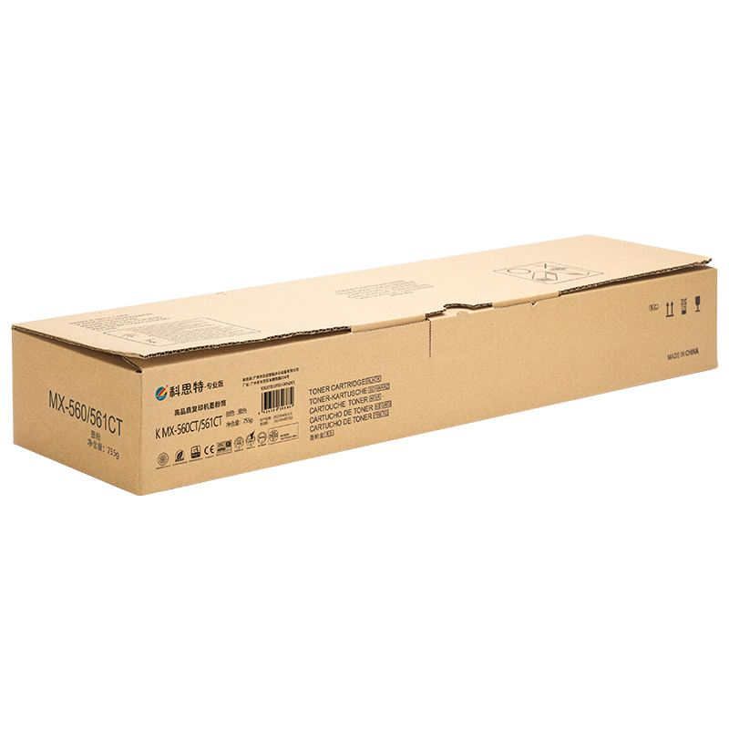 科思特 KST K MX-560CT/561CT 粉盒 黑色 适用夏普 MX-M3608  4608N  5608  B5621R  B4621R  打印页数  35000页 计价单位:支