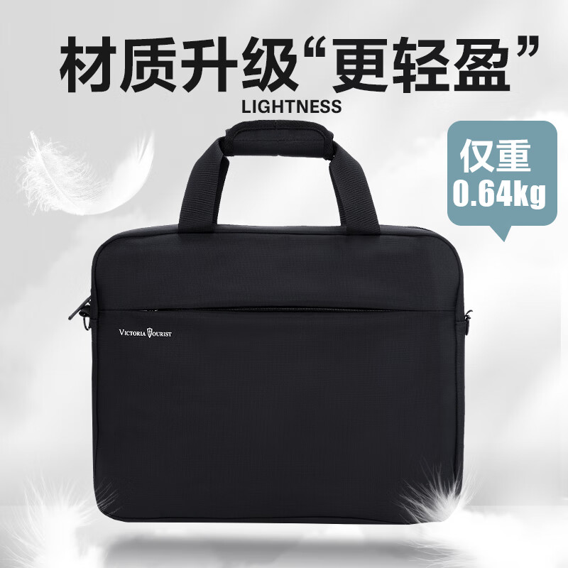 VICTORIATOURIST  V7009 手提电脑包 黑色 14英寸 计价单位:个