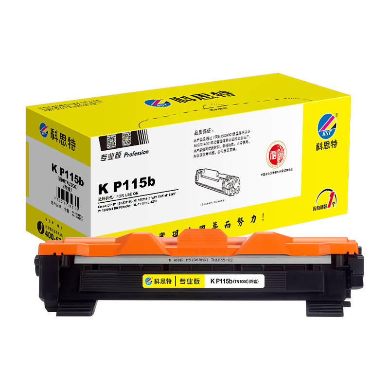 科思特 KST K P115b 粉盒 专业版 黑色 适用Xerox DP-P115b  M115b  M115f  M115fs  P115W  M115W  P118W  M118W  打印量1500页 计价单位:支