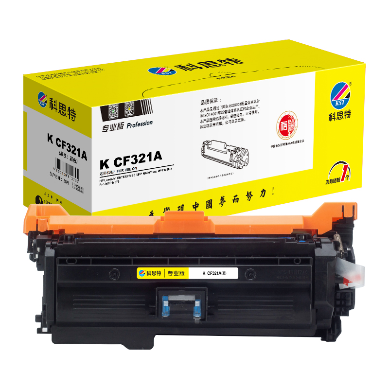 科思特 KST K CF321A 硒鼓 蓝色（适用HP LaserJet ENTERPRISE MFP M680/Flow MFP M680/Pro MFP M675）打印页数：16500页 计价单位:支