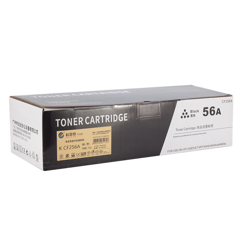 科思特 KST CF256A 粉盒 黑色（适用HP LASERJET MFP M436n/M436nda/M433A）打印页数：10000页 计价单位:个