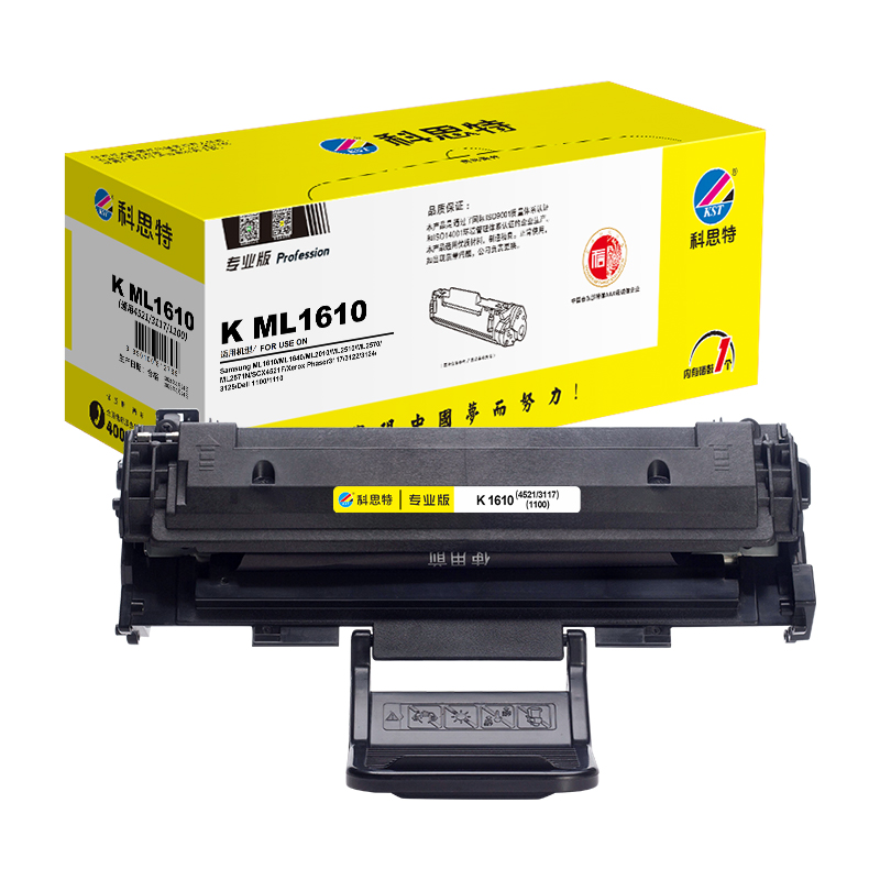 科思特 KST K ML1610 硒鼓 黑色 适用Samsung ML1610 ML1640 ML2010 ML2510 ML2570 ML2571N SCX4521F Xerox Phaser3117 3122 打 计价单位:支