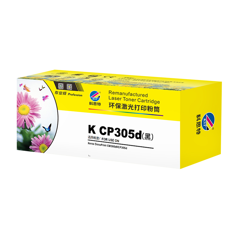 科思特 KST CP305D 粉盒 黑色（适用Xerox DocuPrint CM305df/CP305d）打印页数：3000页 计价单位:个