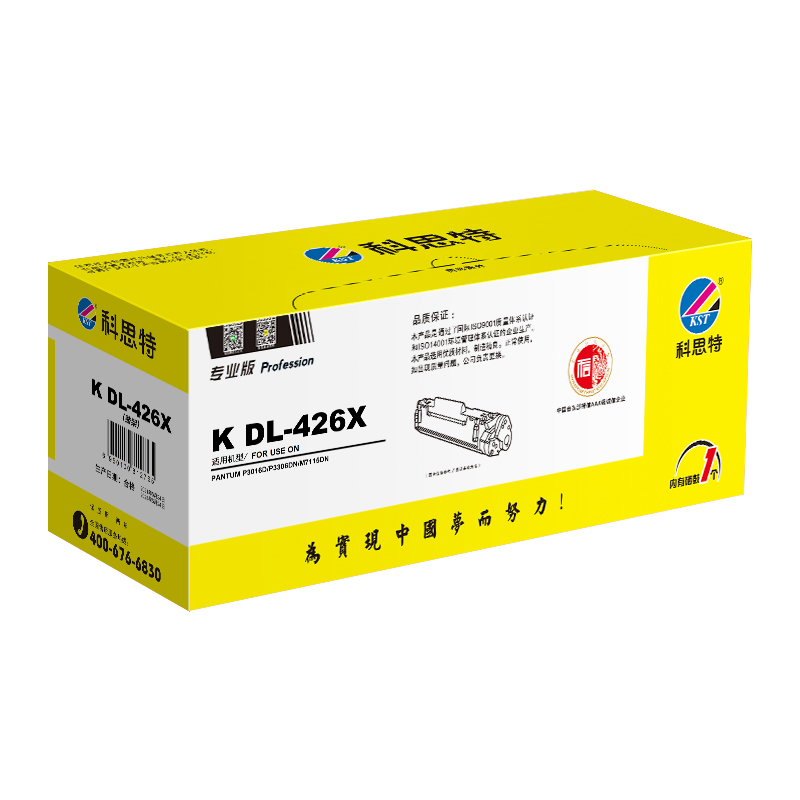科思特 KST K DL-426X 鼓架 黑色(适用奔图 P3016D/P3306DN/M7115DN)打印页数:25000页 计价单位:支 科思特 KST K DL-426X 鼓架 黑色(适用奔图 P3016D/P3306DN/M7115DN)打印页数:25000页 计价单位:支