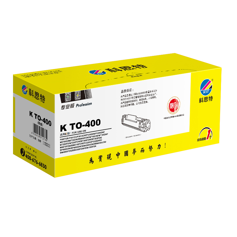 科思特 KST TO-400 粉盒 黑色（适用PANTUM P3010D/P3010DW/P3300DN/P3300DW/M6700D/M6700DW/M6800FDW）打印页数：1500页 计价单位:个