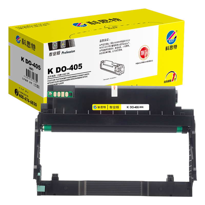 科思特 KST K DO-405 鼓架 黑色(适用PANTUM P3370DN/M6705DN/M6863FDN/M7106DN/M7205FDN/BP4005DN/BM4005ADN/BM4005FDN)打印页数:12000页 计价单位:支