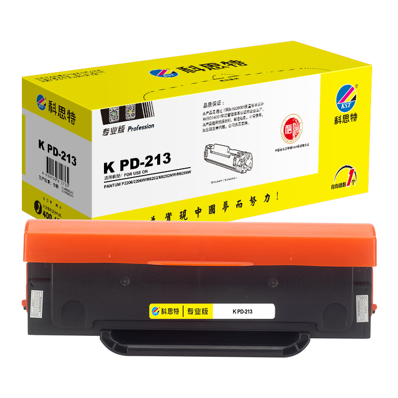 科思特 KST PD-213 硒鼓 黑色（适用PANTUM P2206/2206W/M6202/M6202NW/M6206W）打印页数：1600页 计价单位:个