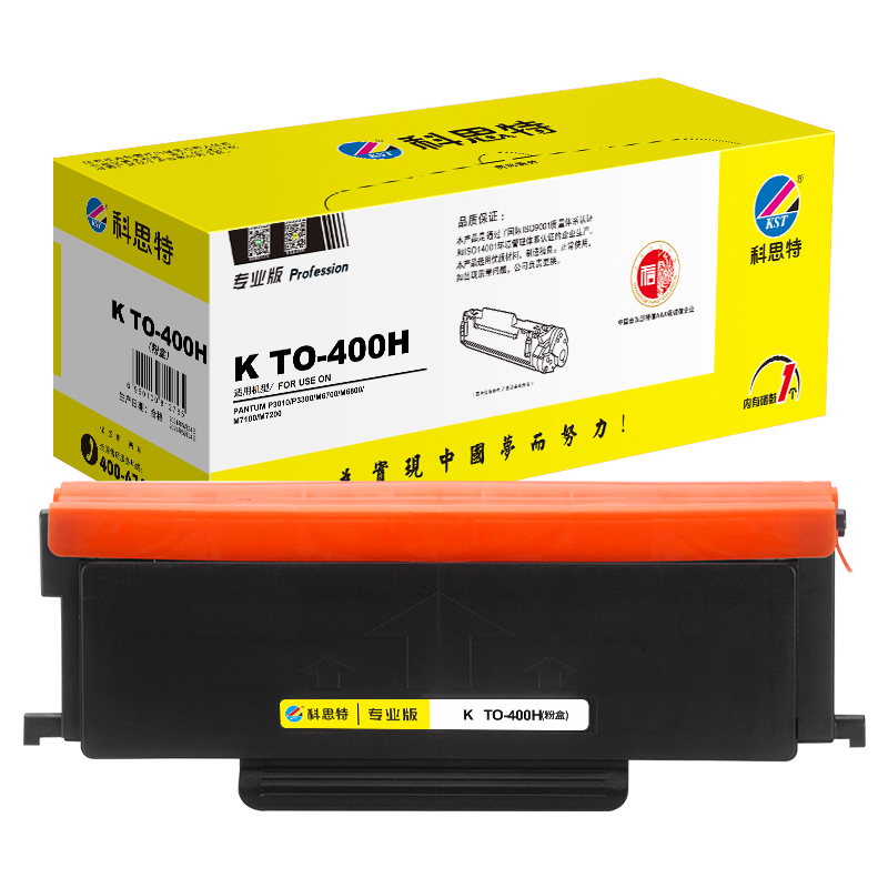 科思特 KST TO-400H 粉盒 黑色（适用PANTUM P3010D/P3010DW/P3300DN/P3300DW/M6700D/M6700DW/M6800FDW）打印页数：3000页 计价单位:个