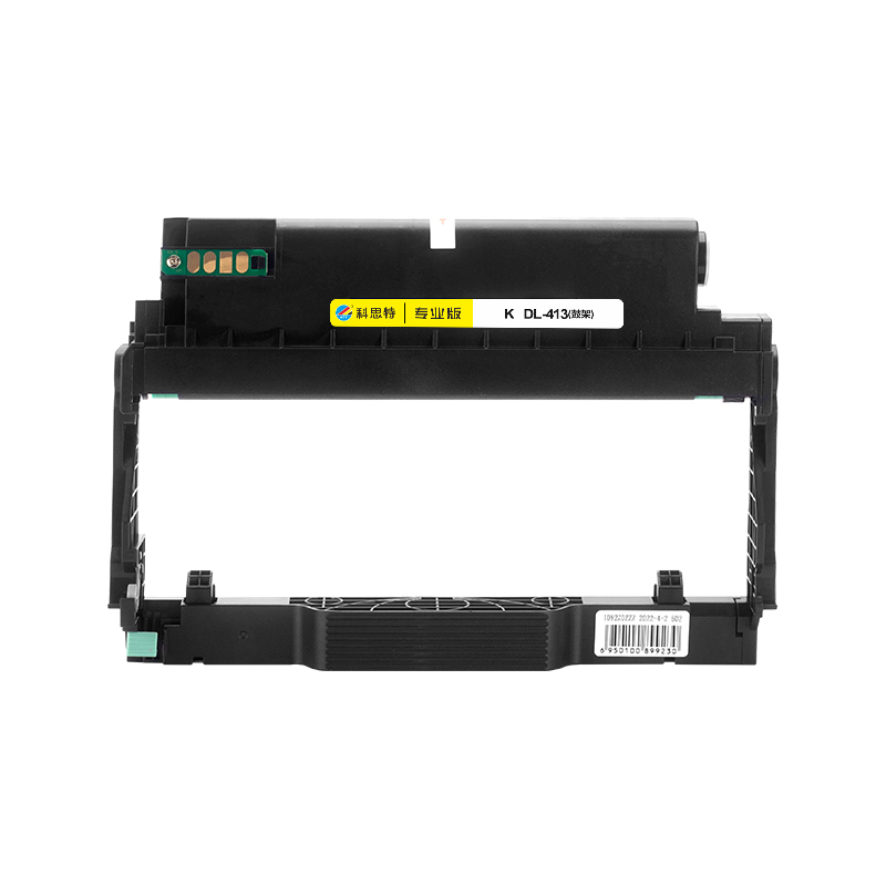 科思特 KST K DL-413 鼓架 黑色(适用PANTUM P3305DN/M7105Dn)打印页数:12000页 计价单位:支 科思特 KST K DL-413 鼓架 黑色(适用PANTUM P3305DN/M7105Dn)打印页数:12000页 计价单位:支