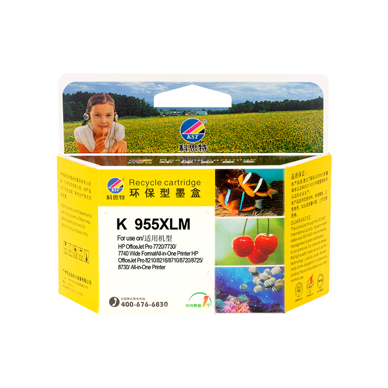 科思特 KST 955XL M 打印机墨盒 红色（适用HP OfficeJet Pro 7720/7730/7740 Wide FormatAll-in-One Printer）打印页数：1600页 计价单位:个