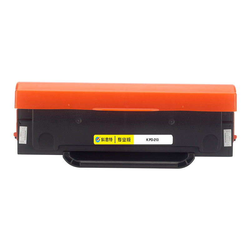 科思特 KST PD-213 硒鼓 黑色（适用PANTUM P2206/2206W/M6202/M6202NW/M6206W）打印页数：1600页 计价单位:个