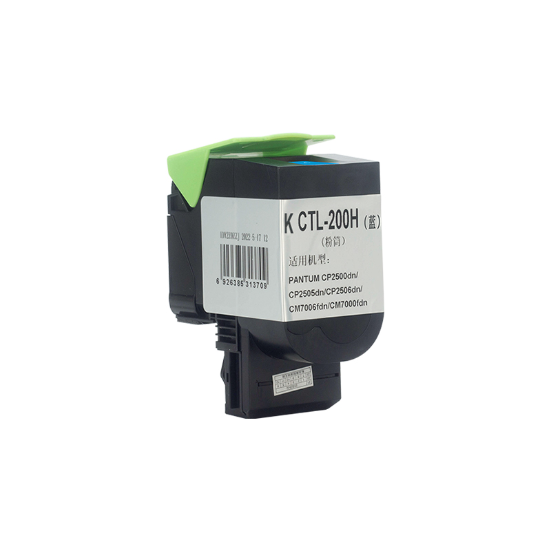 科思特 KST CTL-200HC 粉盒 蓝色（适用PANTUM CP2500DN/CM7000FDN/CP2506DN/CM7006FDN）打印页数：3000页 计价单位:支