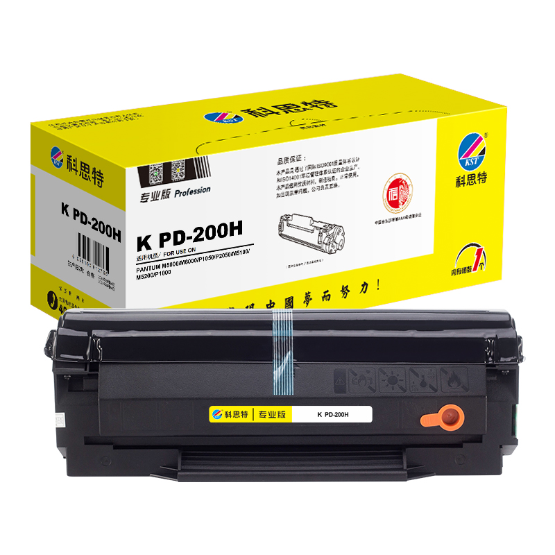科思特 KST K PD-200H 硒鼓 黑色（适用PANTUM M5000/M6000/P1050/P2050/M5100/M5200/P1000）打印页数：2300页 计价单位:支