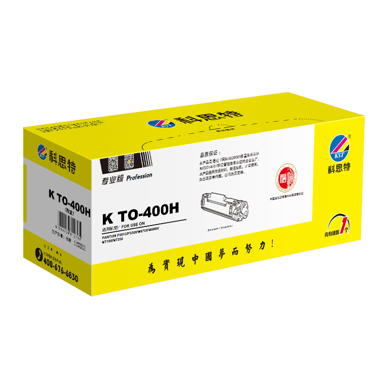 科思特 KST TO-400H 粉盒 黑色（适用PANTUM P3010D/P3010DW/P3300DN/P3300DW/M6700D/M6700DW/M6800FDW）打印页数：3000页 计价单位:个